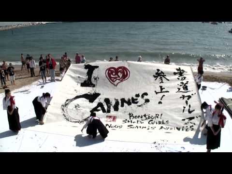 Shodo Girls - Cannes 2010