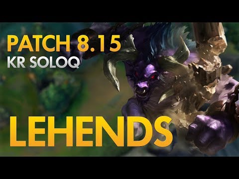 GRIFFIN LEHENDS - Alistar Support