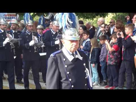 Φ.Ε. Μάντζαρος Πένθιμο Εμβατήριο Δ.  Ανδρώνη Λιτανεία Μεγάλου  Σαββάτου 2017