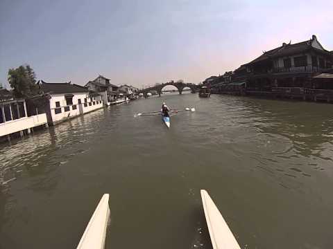 Rowing in Shanghai