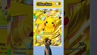 My dream 🥲*|Day 35| Pokemon TCG Pocket| #pokemontcg #pokemoncards #shorts