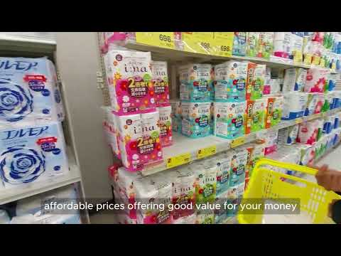 [Minoh City Guide] Konan : Everything You Need for Daily Life