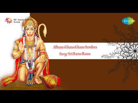 Ghana Ghana Sundara | Sri Rama Rama song