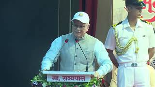 भाषण – 26.05.2026: राज्‍यपालांच्या हस्ते ‘टीबी मुक्त मुंबई’ मोहिमेचा शुभारंभ