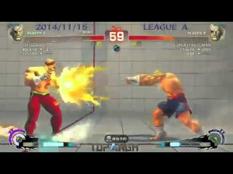 Bonchan  vs Santarouman Topanga A League  USF4
