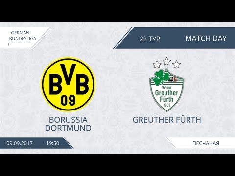 AFL17. German. Bundesliga 1. Day 22. Borussia Dortmund - Greuther Fürth