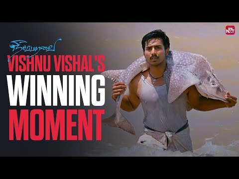 Vishnu Vishal’s epic victory moment in Neerparavai movie | Sunaina | Sun NXT
