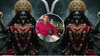 Download lagu Jai maa kali - dj remix song । karan arjun edm bass mix । ravratri dj song dj old music mauranipur mp3
