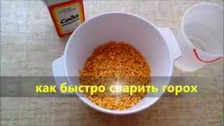 Ссылка