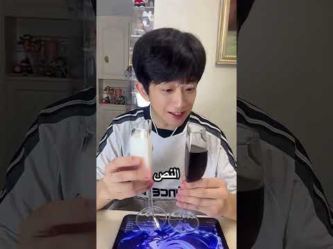 اختي بتعمل مقالب فيا