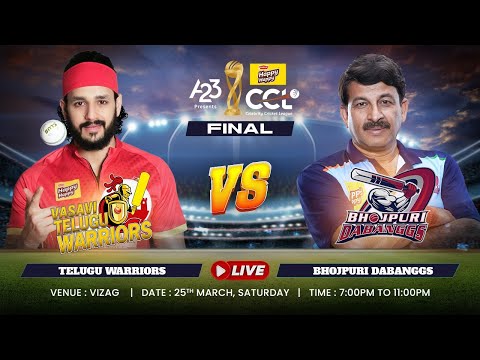 CCL 2023 Live - Final | Telugu Warriors vs Bhojpuri Dabanggs | #A23Rummy #HappyHappyCCL