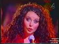 SO MANY THINGS, SARAH BRIGHTMAN