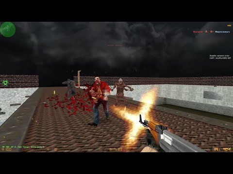Counter Strike 1.6 | [MAXPLAYERS] ZOMBIE UNLIMITED
