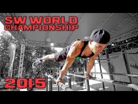 STREET WORKOUT WORLD CHAMPIONSHIP 2017 OFFICIAL [HD]