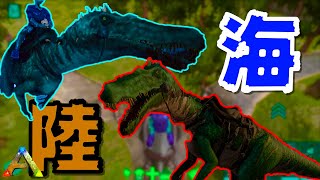 スマホ版ark 海界の動く拠点 エラスモサウルスをテイム 海編盛り上がってきた アークモバイル 実況 35 تنزيل الموسيقى Mp3 مجانا スマホ版ark 海界の動く拠点 エラスモサウルスをテイム 海編盛り上がってきた アークモバイル 実況 35 تنزيل الموسيقى Mp3 مجانا