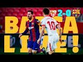 ⚽ BARÇA LIVE | SEVILLA 2-0 BARÇA | Warm up & Match Center | COPA DEL REY SEMI-FINAL ?