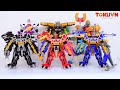 All DX Gattai Zyuden Sentai Kyoryuger 2013 DX 獣電戦隊キョウリュウジャー Power Rangers 
