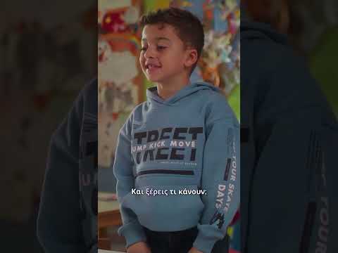 Μπαμπά Σ'αγαπώ! | Επεισόδιο 31 | Sneak Preview 2