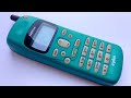 Nokia 1620 NHK-5NY - Ringtones / Dzwonki ...