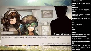 Staffer Retro　part3（ネタバレあり）