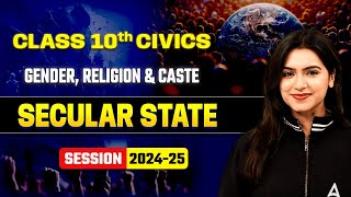 Secular State - Gender, Religion and Caste | Class 10 Civics Chapter 3 | Ujjvala Mam SST