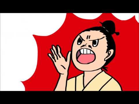 日本文化学科 ひぃふきどぅりとよばれるごいさぎのはなし(18AA035)