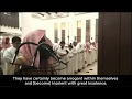My Favourite Recitation Legendary Quran Recitation Of Surah Al Furqan Muhammad Al Luhaidan