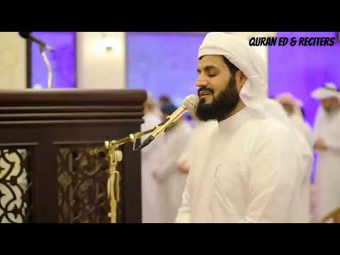 NEW Surah An-Nazi'at By Raad Mohammad Al Kurdi | Amazing Recitation