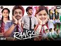 Rangoli 2026 Hamaresh Prarthana South New Full Movie 2026 South Latest Hindi Dubbed Movie In 4K