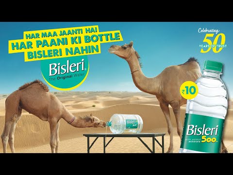 500ml Bisleri Water Bottle