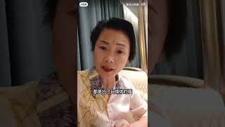 关上老刘那扇抠门 开启新疆之旅