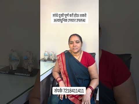🙏रामकृष्णहरी🙏| Dr. Dnyanoba Munde