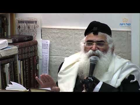 הרב יורם אברג'ל-המסר היומי-תתחבר עם הטובים-כ"א סיון תשפ"ו