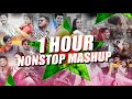 1 HOUR NON STOP MASHUP 2024 Odia X Sambalpuri Mashup Visual Uday