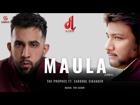 The Ajisin and 2 more