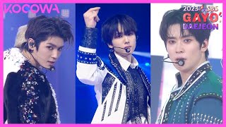 Download lagu NCT - Baggy Jeans   SOS   ISTJ   Kick It   Fact Check | 2023 SBS Gayo Daejeon | KOCOWA  mp3 Download lagu NCT - Baggy Jeans   SOS   ISTJ   Kick It   Fact Check | 2023 SBS Gayo Daejeon | KOCOWA  mp3