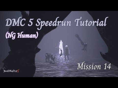 DMC5 Speedrun Tutorial - Mission 14