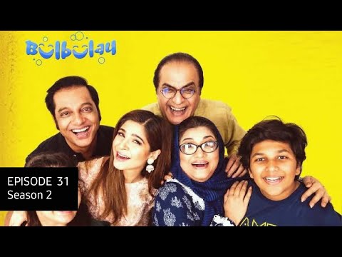 Drama Bulbulay  Ep - 31 ! Season 2 ! Comedy Drama Bulbulay