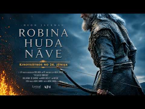 Изображение галереи 1: Kinoseanss | ROBINA HUDA NĀVE