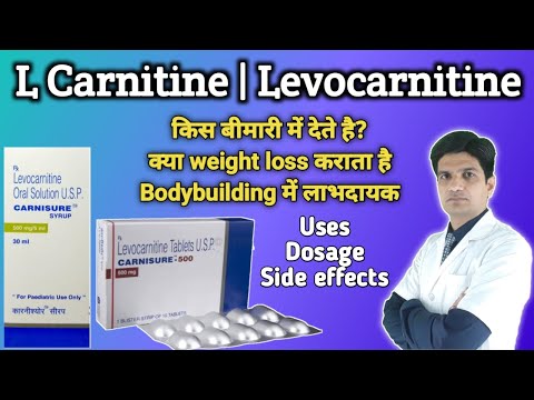 Injection l- carnibol ( l- carnitine hcl 2000mg/ 5 ml) ampou...