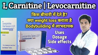 L Carnitine weight loss | L Carnitine | Levocarnitine benefits | Carnitor 500mg