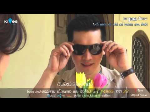 [T-Zone] Ter chai mai - KNOT (Opening song - OST Kol Ruk Luang Jai) | Kites.vn