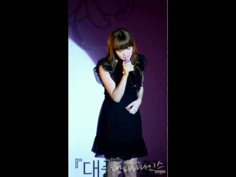 [Fancam] 091221 Congress Daesang Cermony - Taeyeon singing Can You Hear Me?