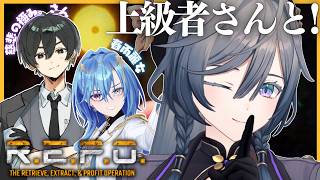 R.E.P.O.│今日は私の知ってるレポじゃない可能性があります【綺沙良/にじさんじ】