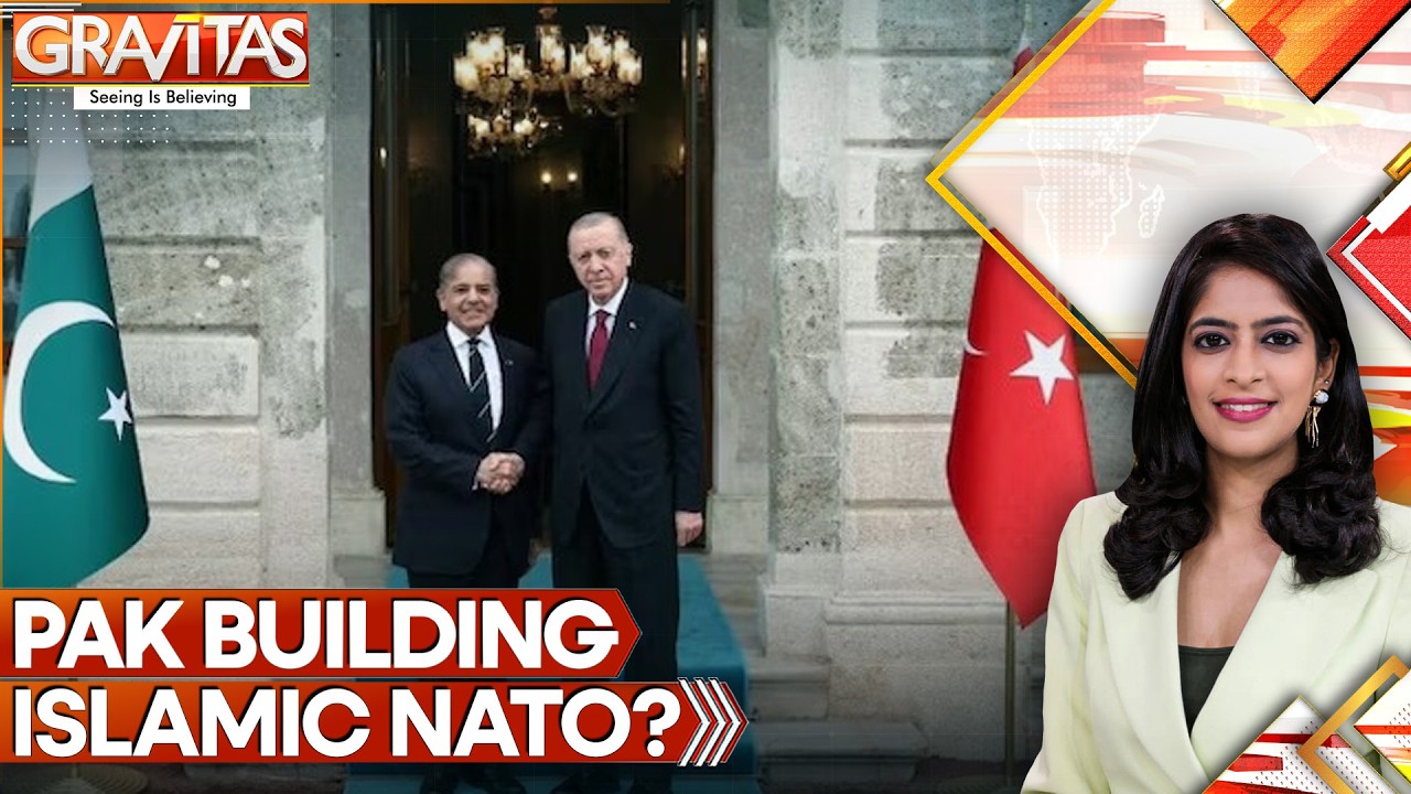 Pak Eyes Defence Pact With Qatar & Turkiye | Gravitas | WION