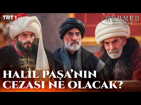 Çandarlı Halil Paşa ve Sultan Mehmed Mahkeme Divanında - Mehmed: Fetihler Sultanı 49. Bölüm @trt1