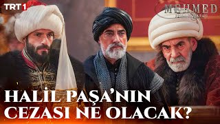 Çandarlı Halil Paşa ve Sultan Mehmed Mahkeme Divanında - Mehmed: Fetihler Sultanı 49. Bölüm ‪@trt1‬