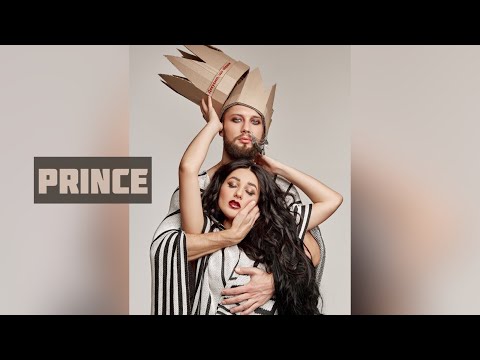 Ofliyan – Prince (audio & lyrics, 2019)