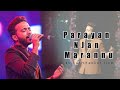 Download Harisankar Singing Parayan Njan Marannu Mp3 Song