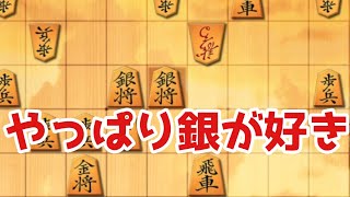 エンジョイ勢の将棋ウォーズ